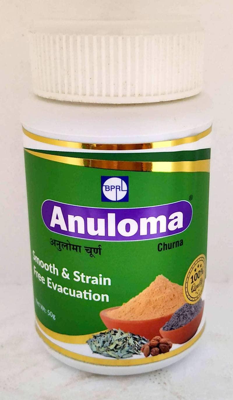 BPRL SAGAR Anuloma Churna 50g (Pack of 2)