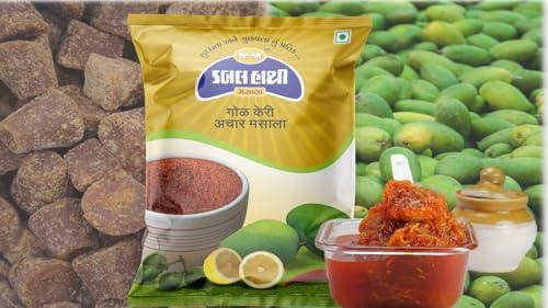 Double Hathi Double Hathi Gol Keri Homemade Masala Achar Masala Pickle Masala | Mango Pickle, Vegetarian | Delicious in Taste, No Artificial Color Or Preservatives (500 g)