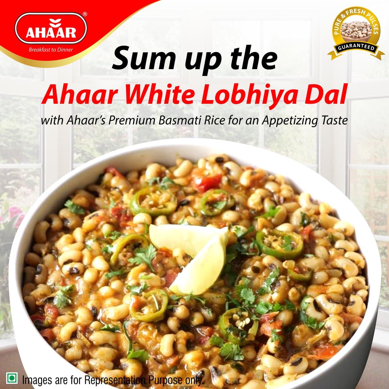 AHAAR Ahaar White Lobia 1Kg | Safed Chavli Whole | Good Source Of Protein
