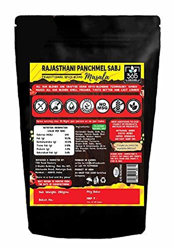 365 STORE TO DOOR 365 STORE TO DOOR Indian Spice – Jain Rajasthani Panchmel Sabji Masala, 250 gm. | Homemade Powdered | for Healthy Cooking | Ready to use | All Seasonings Spices | Pure & Hygiene | Spice Mix
