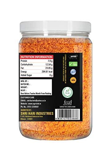 AGRI CLUB Agri Club Groundnut Chutney Powder 400gm (pack of 2) Each 200gm, Instant Ready Mix Chutney