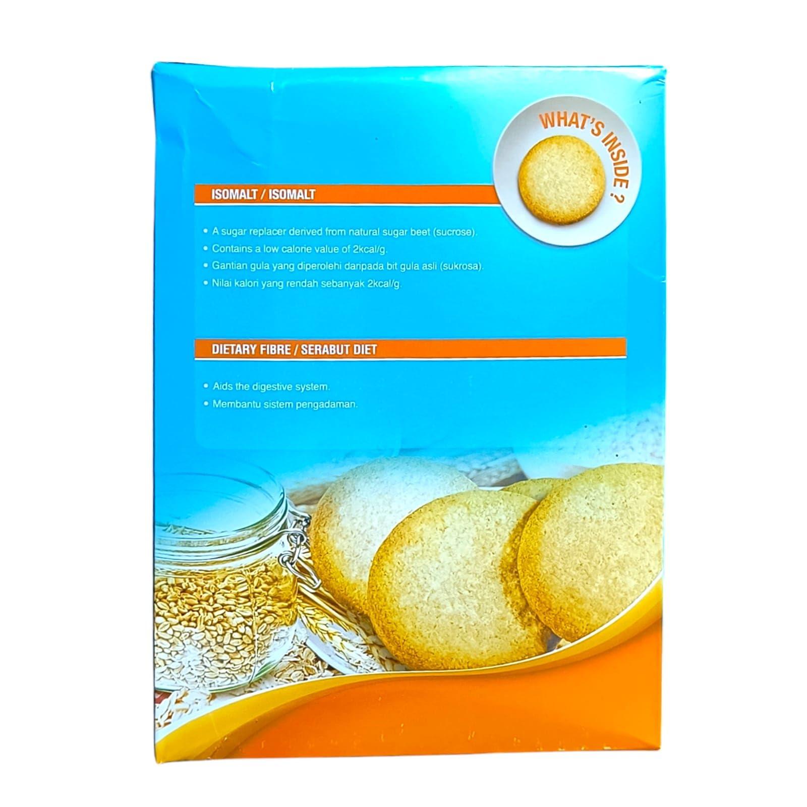 Generic Iko Digestive Sugar Free Crackers 200g