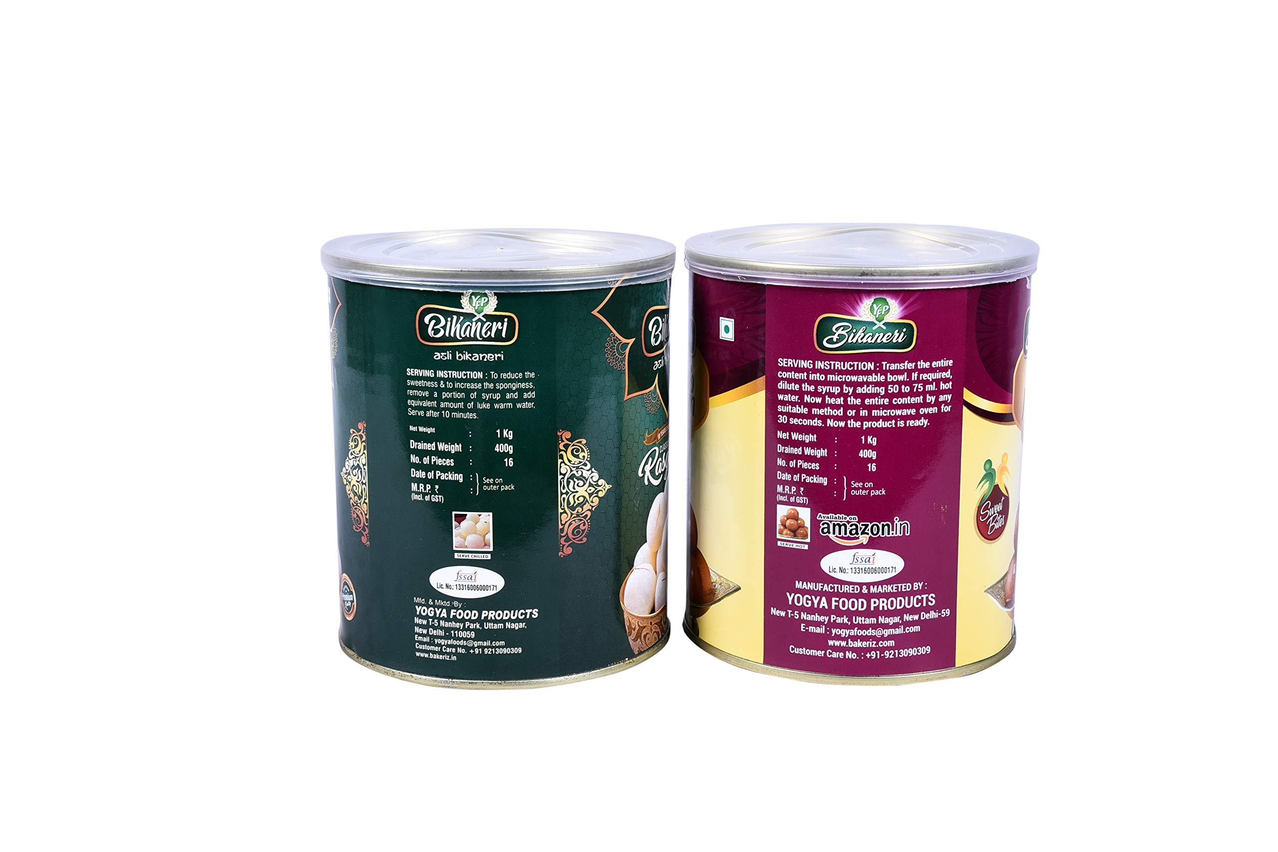YFP Bikaneri YFP Bikaneri Special Rasgulla Gulab Jamun Combo 1+1 Kg