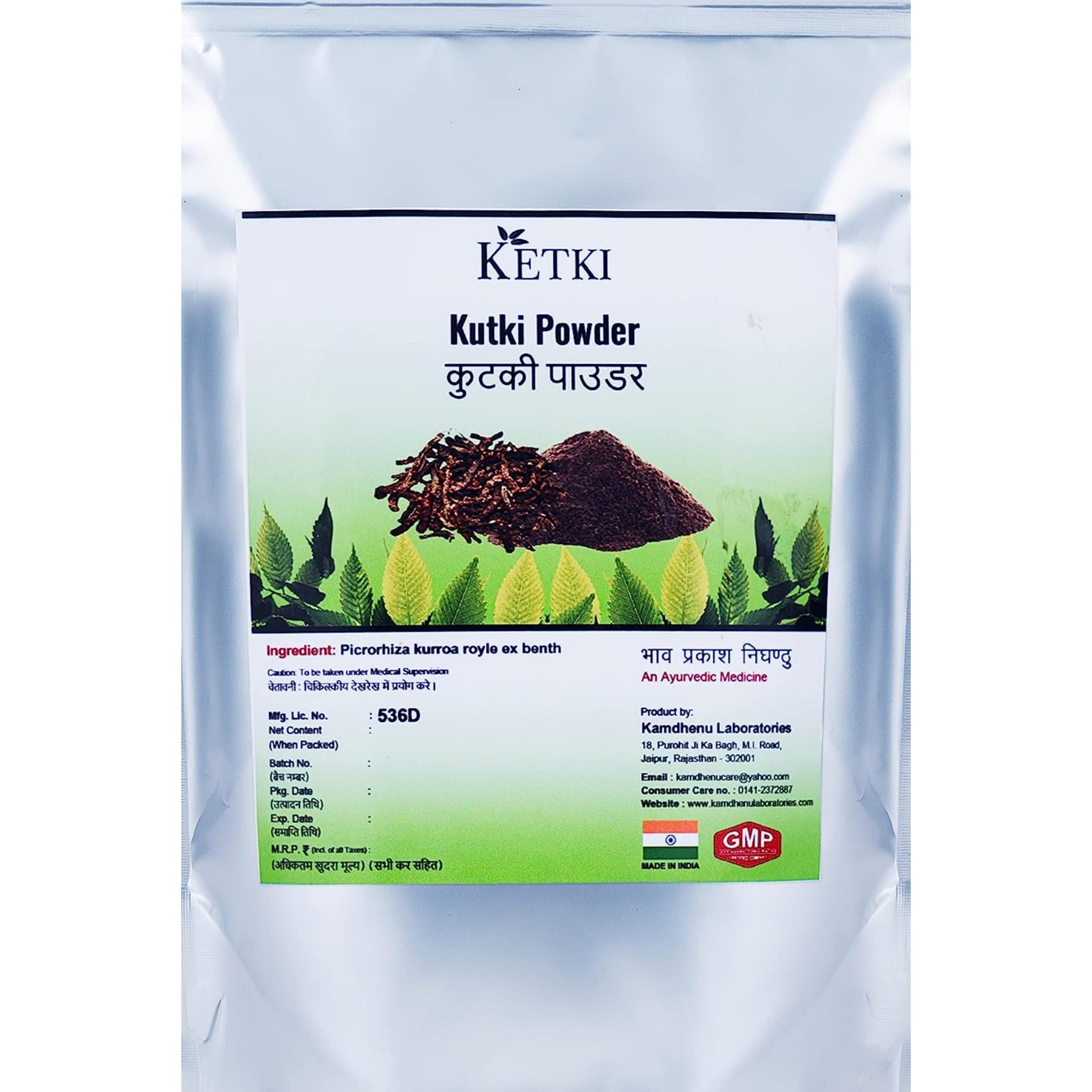 KETKI Ketki Kutki Powder | Picrorhiza Kurroa | Liver Health and Detox| Katuki powder For Digestion 250 grams