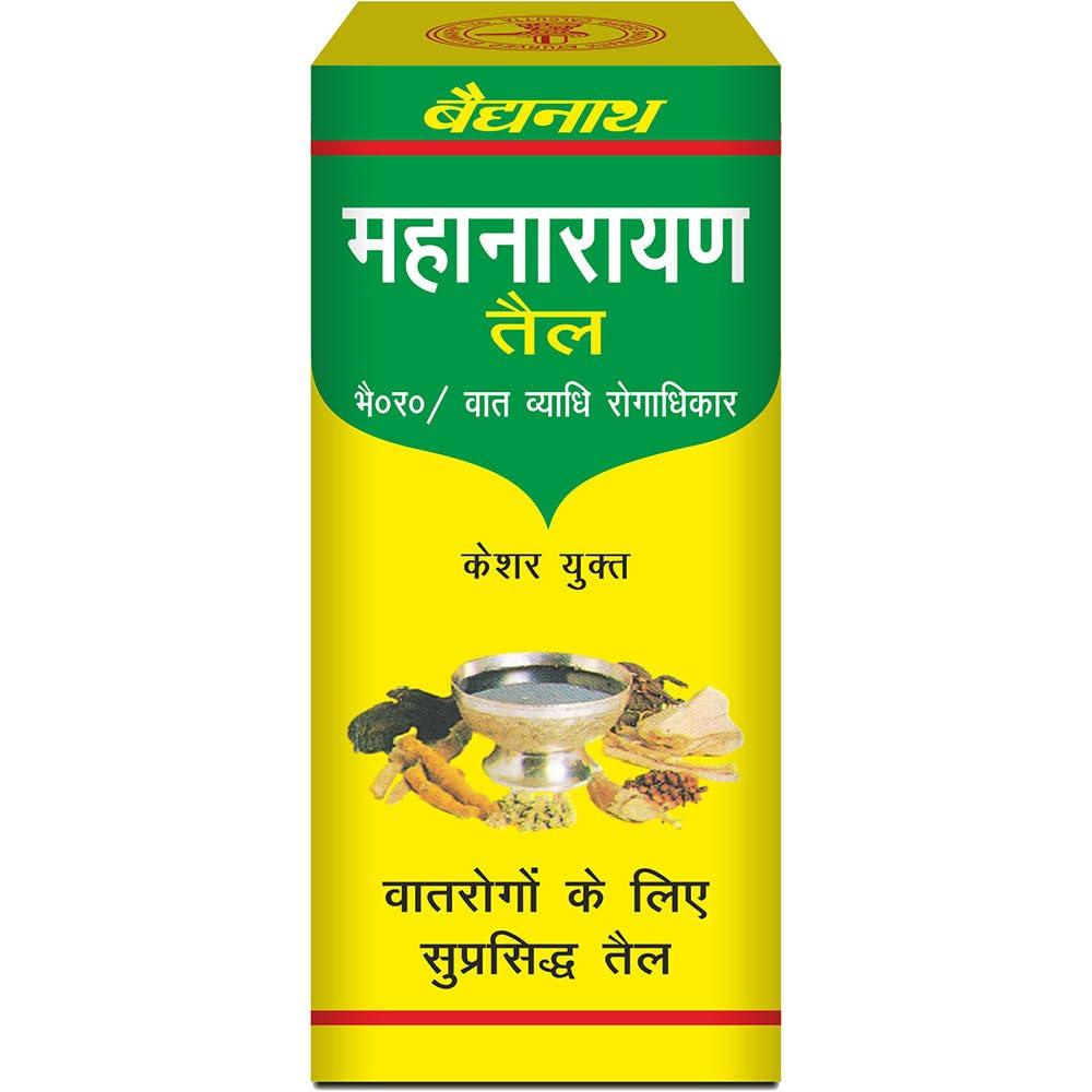 Baidyanath Baidyanath Mahanarayan Tel - 50 ml | Ayurvedic Joint Pain Relief Massage Oil