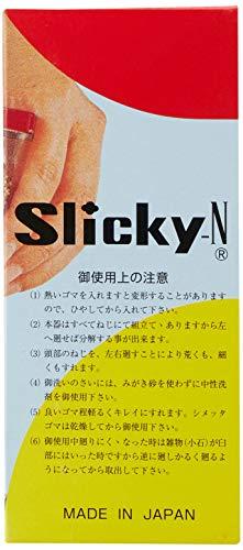 M.V. Trading Kotobuki Goma Slicky Sesame Seed Grinder