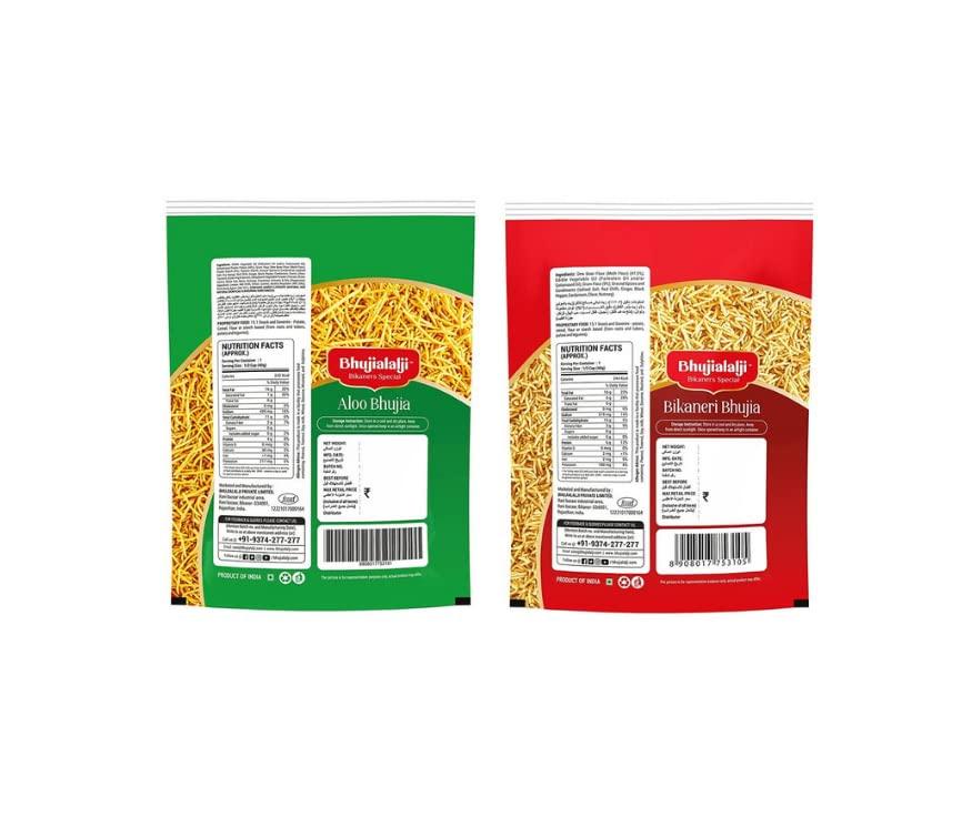 BHUJIALALJI Bhujialalji Aloo and Bikaneri Bhujia (pack of 4) 4kg| All time favourite indian snacks/Namkeen | Ready to eat | Crsipy & Light snacks