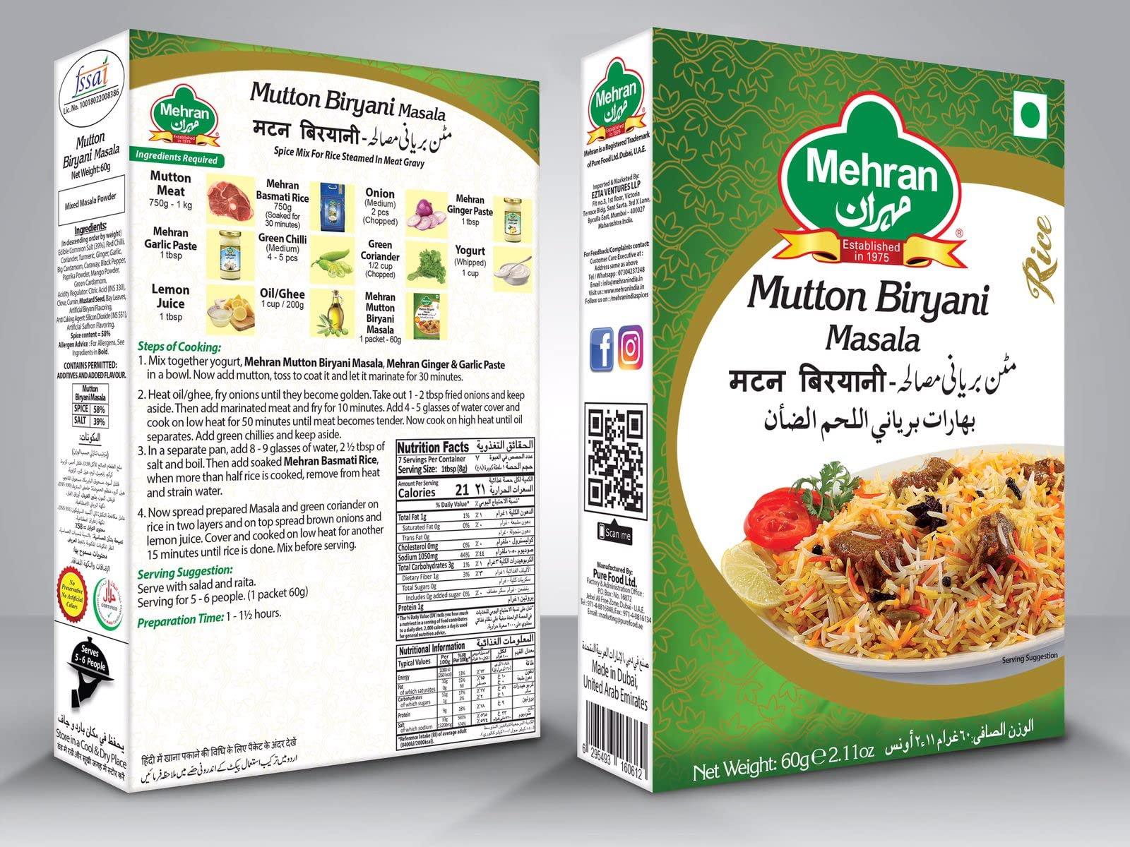 Mehran Mehran Mutton Biryani Masala Powder, 60 Gms (Pack Of 4)