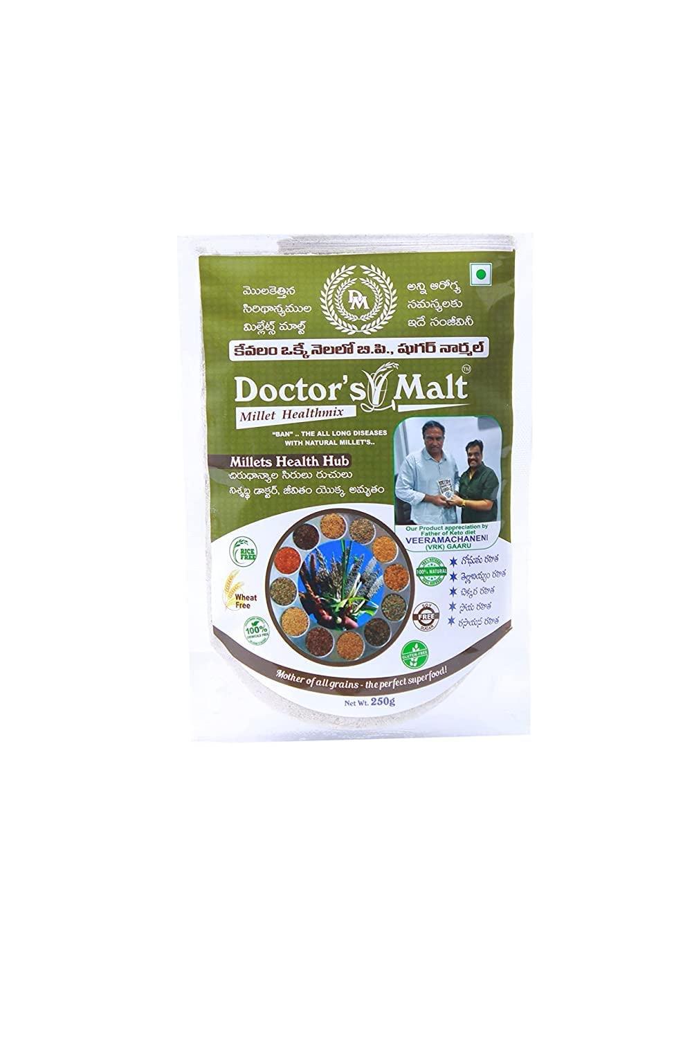 DOCTOR RICE - DIABETIC RICE DOCTOR RICE - DIABETIC RICE DOCTORS MALT MILLETS HEALTH MIX POWDER - 250grms (PACK OF 8)
