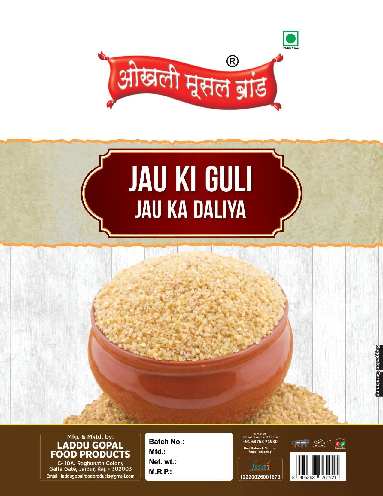 OKHLI MUSAL BRAND Organic Jau Ka Dalia/Guli | Barley Dalia 1 kg- Organic Dalia Barli Arisi