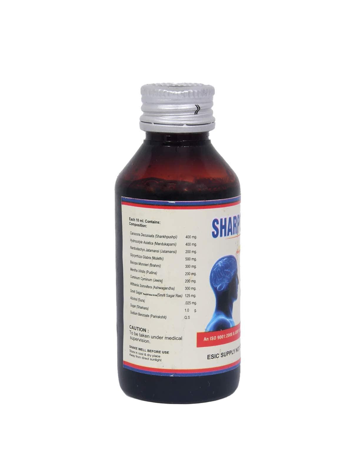 Amar Pharmaceuticals & Labs (India) Pvt. Ltd. Sharpo-Em Syrup 100 ml Combo pack of 2 | Amar Pharma Ayurvedic Medicine Sharpo-Em Syrup | Ayurvedic Medicine to Boost memory, Sharpen mind functions | Pack of 100ml Pack of 2