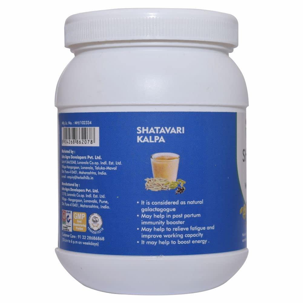 Ved Tattva Ved Tattva Shatavari Kalp, Pure & Natural Elaichi- 300 Gms