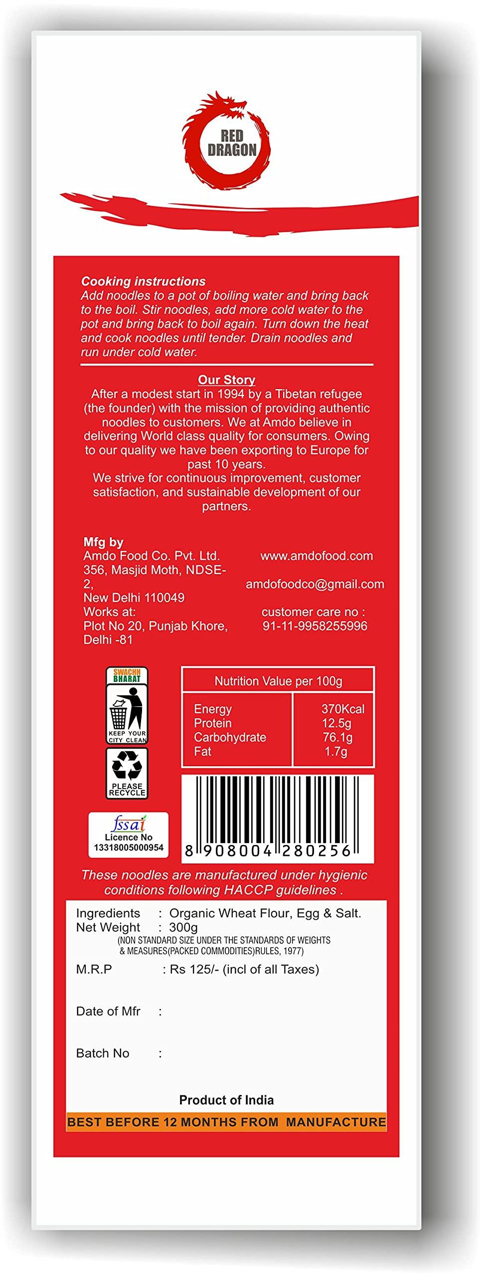 Red Dragon Red Dragon Chinese Non Sticky Egg Noodles Fresh And Delicious Organic Tasty Cuisine 300g (Pack of 1) |No Preservatives