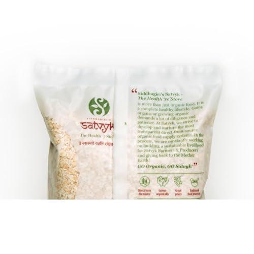 RADHA GOVIND Radha Govind Organic Phool Makhana | Lotus Seeds | Fox Nut | Gorgon Nut Puffed Kernels (50)