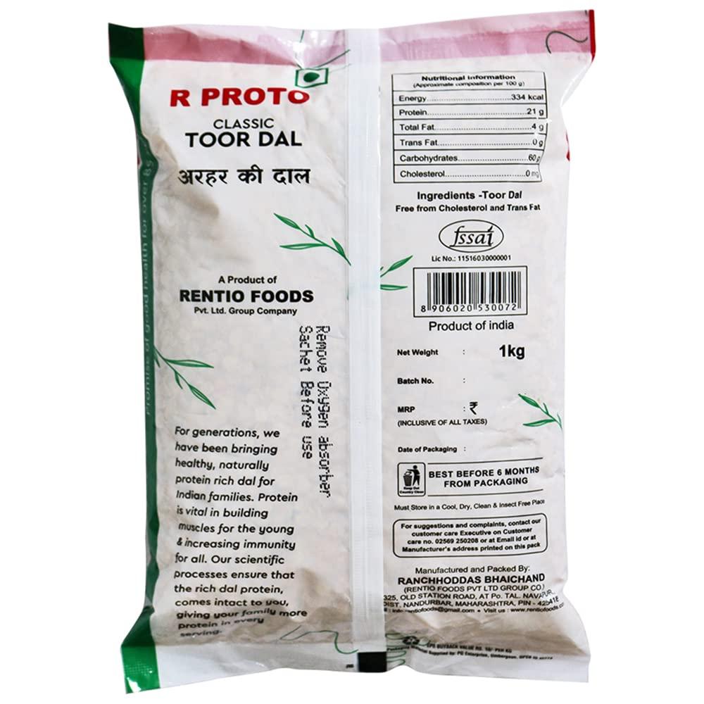 Rentio Foods R Proto Classic Arhar Dal 2kg (2 Packs of 1kg) | Unpolished Toor Dal | Tuver Dal/Tur Dal