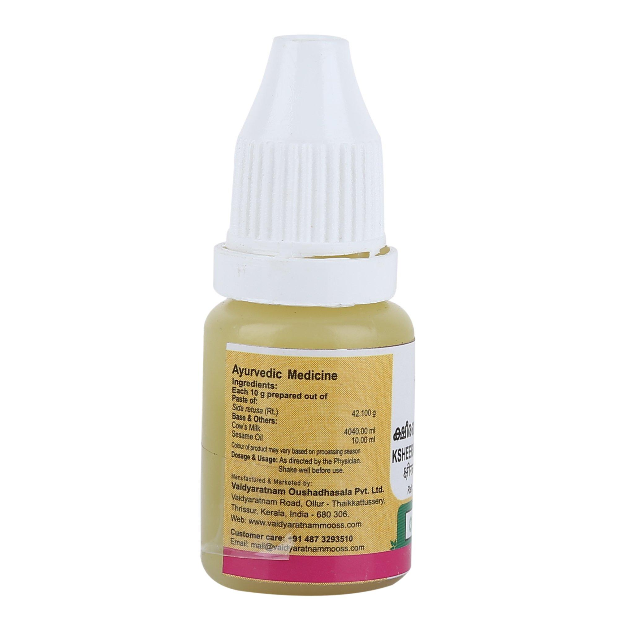 VAIDYARATNAM VAIDYARATNAM Ksheerabala 101 Aavarthi with Free Pachak Methi, Multi, Standard, 10 g