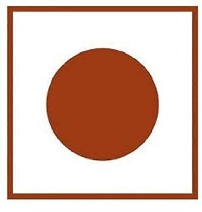 Sam Yang Samyang Big Bowl Stir Fried Hot Chicken Flavour Raman Cup Noodle, 105mg*4 Pack (Pack of 4) (Imported)