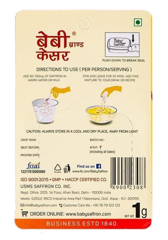 BABY Baby Saffron Brand 100% Pure World's Finest Saffron (Kesar), 1 Gm Each (Pack of 2)