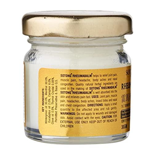 Generic1 DUNG BEE™ Sotong for Pain Relief Headache Nasal Congestion 30g Pack of 1