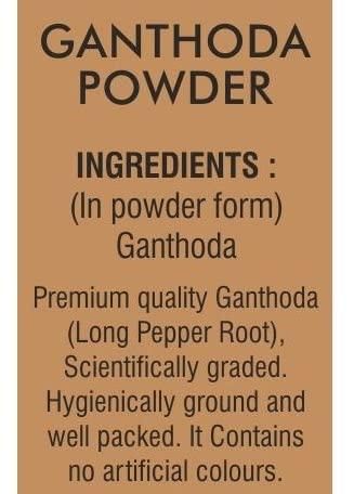 Swiss Naturals Swiss Naturals Ganthoda Powder | Pipramul Powder | Peepramul | Piplamool, 100g