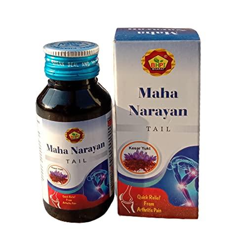 BHPI BHARAT Bharat Mahanarayan Tail 100 Ml Joint Pain Relief Oil Maha Narayan Oil (1)