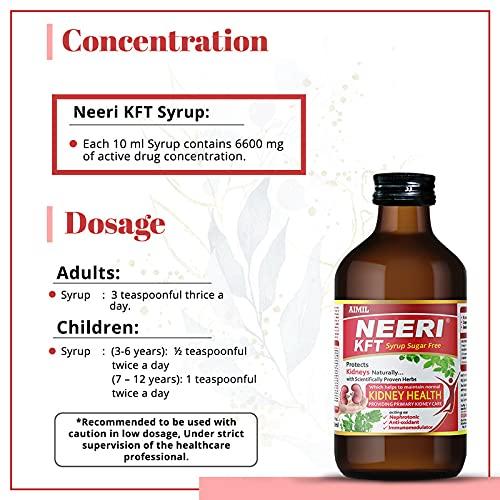 AIMIL AIMIL Neeri KFT Syrup Sugar Free - 200ml (Pack of 3)