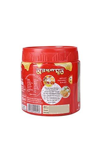 Annapurna Annapurna Ghee 250 ml Pack