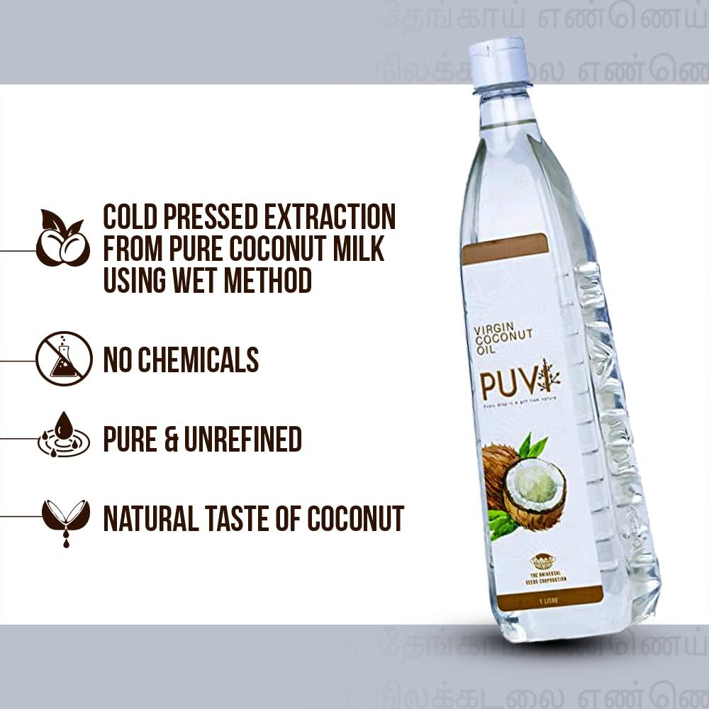 PUVI Puvi 1L Cold Pressed Extra Virgin Coconut Oil (Centrifuge wet process) 1000 ML