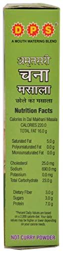 DPS DPS Punjabi Chana Masala,100g (Pack of 3)