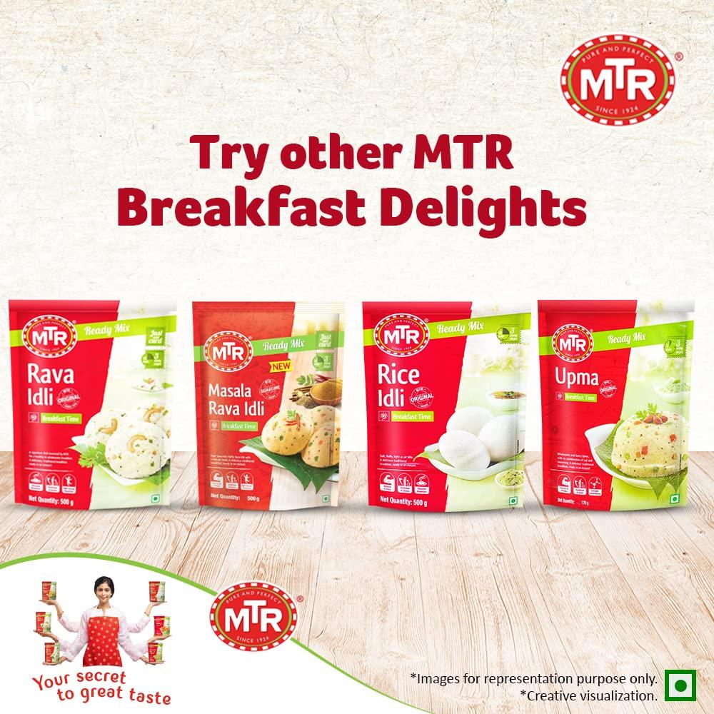 MTR MTR Dosa Mix 200g