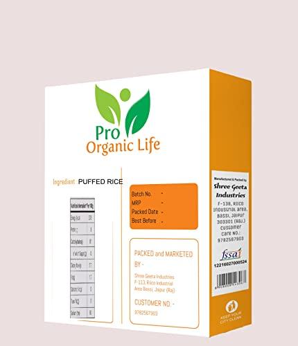 FOODVISTAA FOODVISTAA Puffed Rice/Bhuja-murhi/Crisped rice/Murmura/muri/murmuri-800gm.