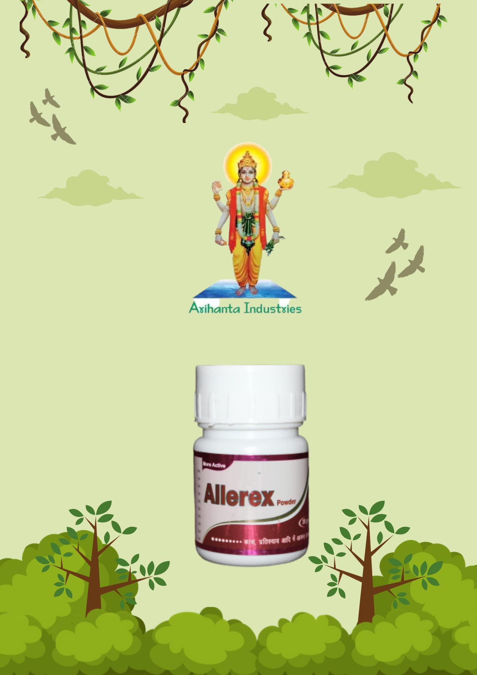 ARIHANTA INDUSTRIES ARIHANTA INDUSTRIES ALLEREX POWDER