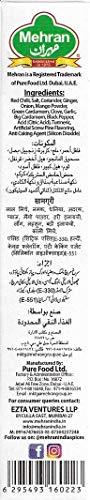 Mehran Mehran Qorma Masala , 50 GMS (Pack of 4 )