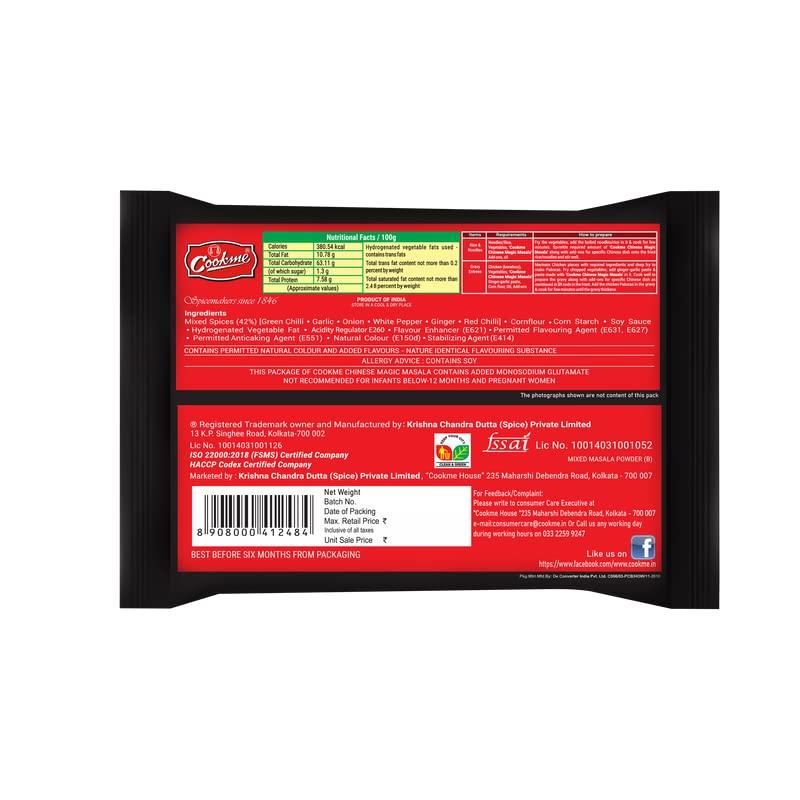 COOKME Cookme Chinese Magic Masala Powder for Chinese food 425g (17 Pkt of 25g each)