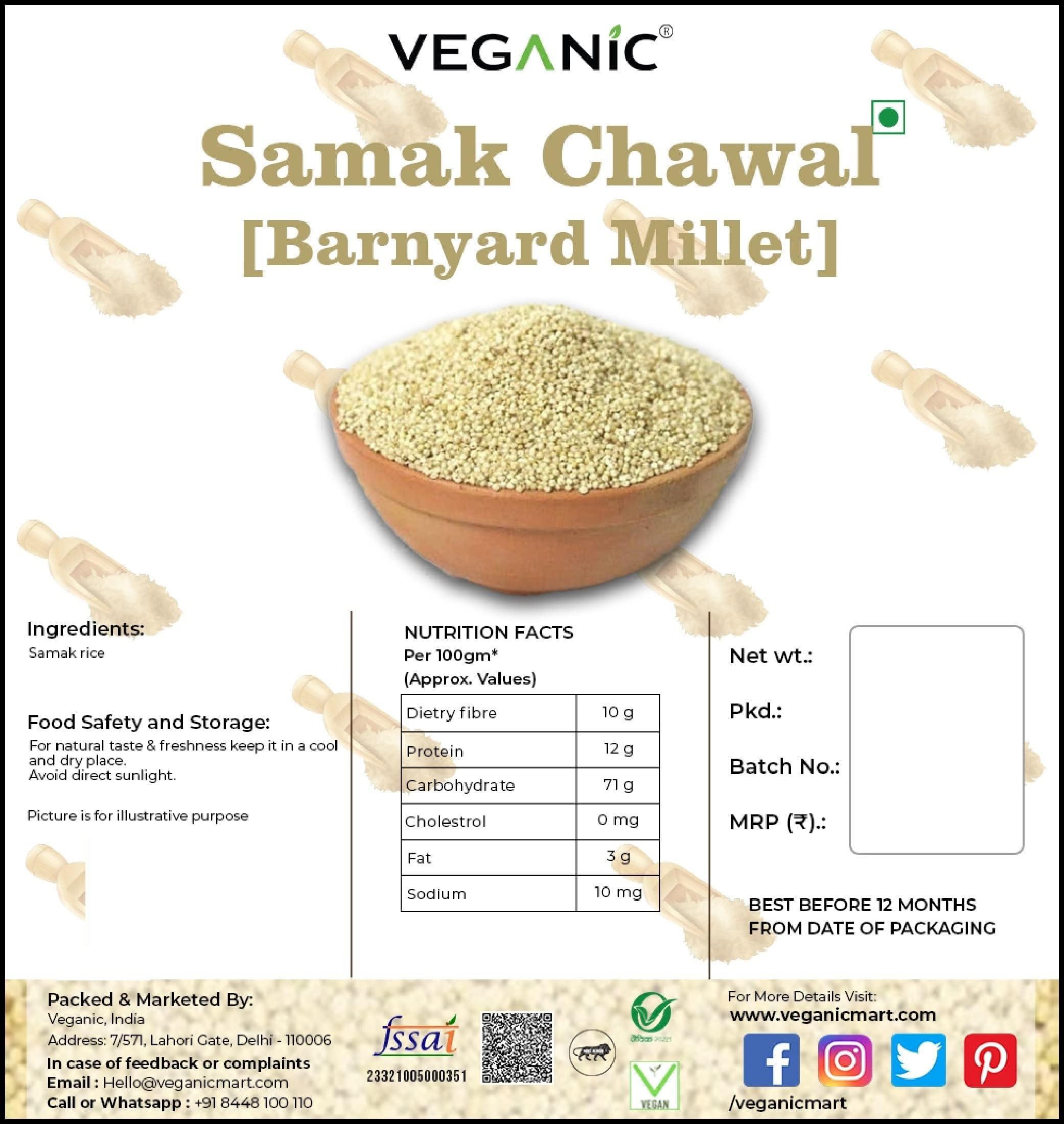 Veganic Veganic Samak Chawal | Sama Rice For Fast | Samvat Ke Chawal | Barnyard Millet | Vari | Bhagar for Vrat | Navratri Upwas Rice | ( / ) (1 KG)