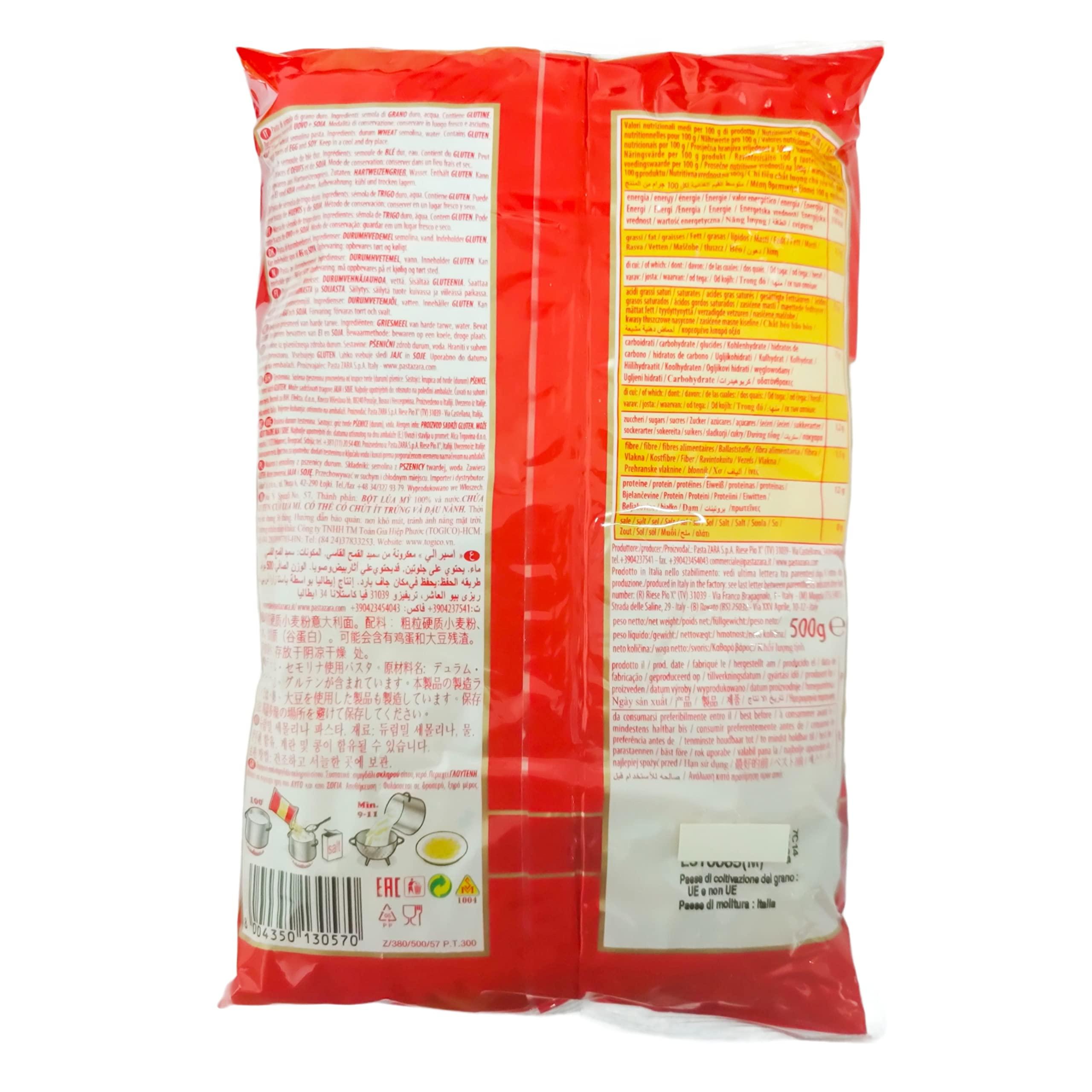 Pasta Zara Pasta Zara Spirali, 500g