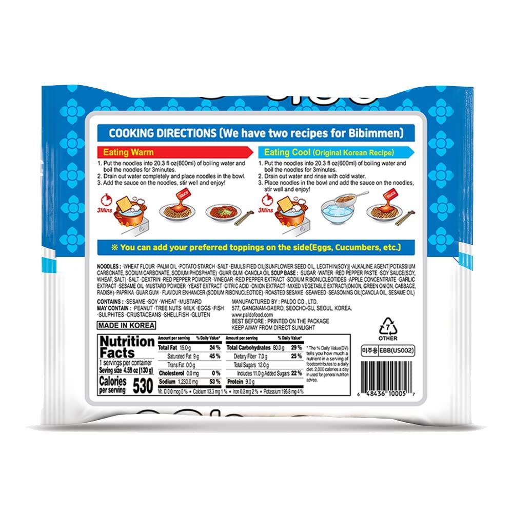 Paldo PALDO FUN & YUM Korean Ramen Family Pack (Bibim Men), 650 Grams, Pack Of 1
