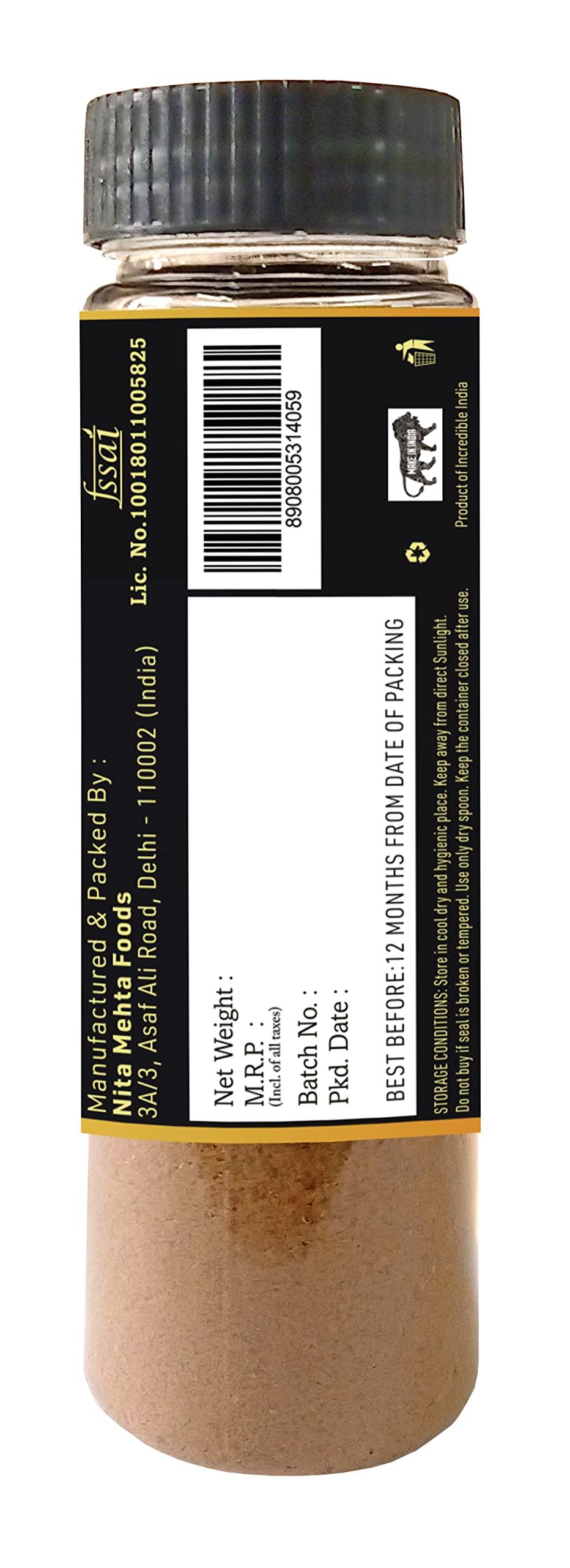 KITCHEN QUEEN NITA MEHTA KITCHEN QUEEN NITA MEHTA Premium Dal Makhani Masala 90g Each (Pack of 2) = 180g