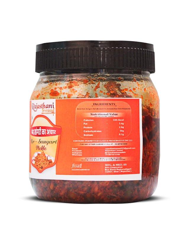 Rajasthani Swaad Rajasthani Swaad Ker Sangri Pickle Homemade Kair Sangri Ka Achar | Pack of 2 Jar [ 1600 Gram Each ]