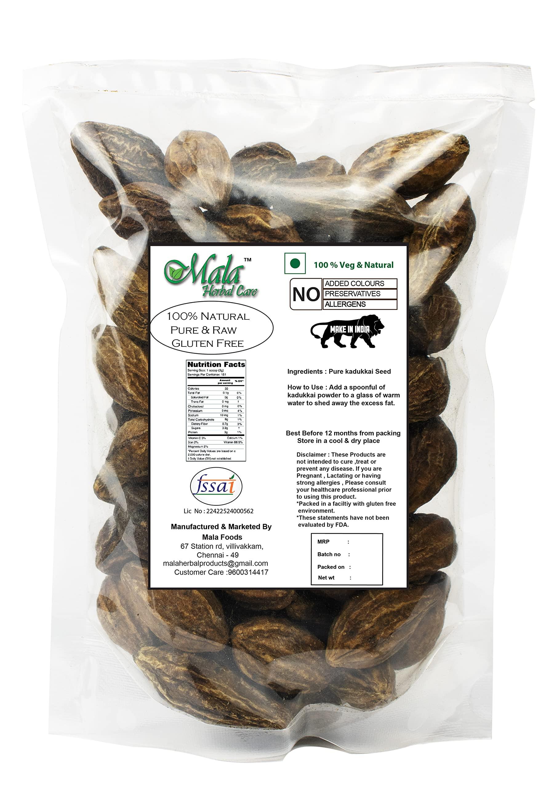 MALA FOODS MALA Kadukkai -50 GMS / Haritaki / Terminalia Chebula - 50 G