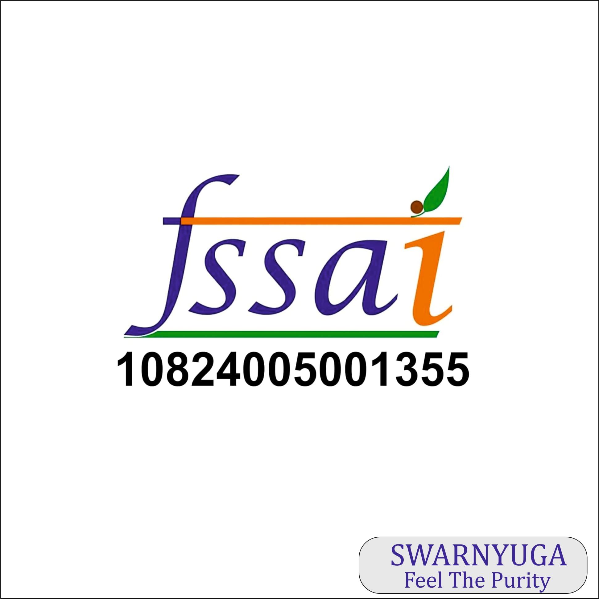 Swarnyuga Swarnyuga Colon Cleanser Powder 100% Organic | Formula for Gut Health, Constipation, Daily Detoxification, Colon Cleanse, and Immunity - 200gm