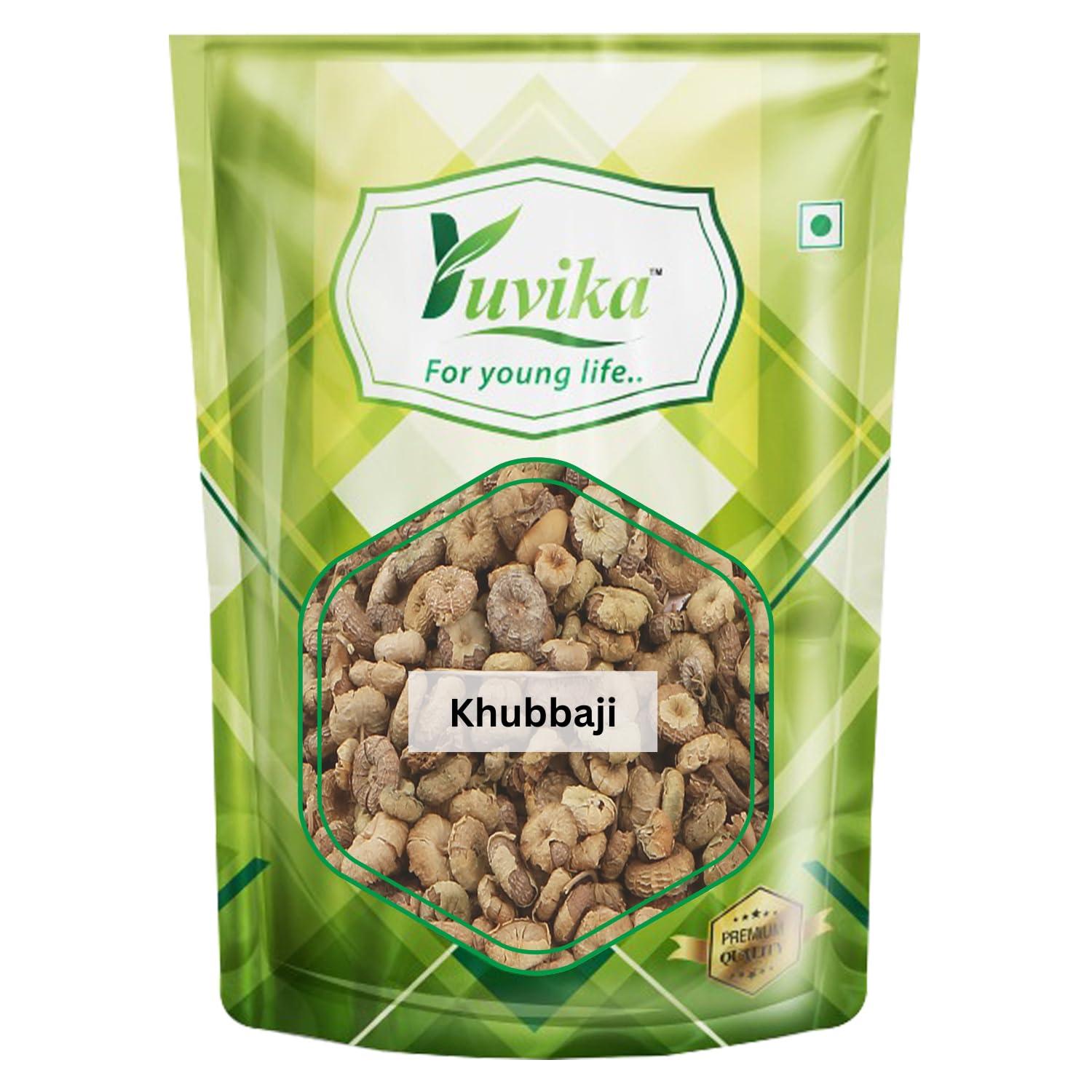 Yuvika YUVIKA Khubbaji - Malva Sylvestris Linn - Common Mallow Seeds (800 Grams)