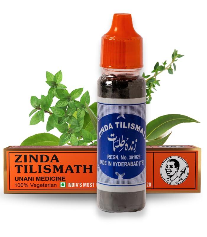 Zinda Tilismath Zinda Tilismath 15ml Ayurvedic Herbal Remedy For Common Ailments & Immunity Booster For Cough and Pain Relief Oil (Pack Of 10)-Trusted Home Remedy for Internal & External Use
