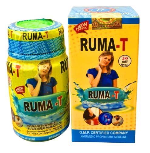 AYURVED ZONE Ruma T Capsule (PACK OF 5) Original