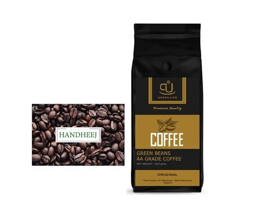HANDHEEJ HANDHEEJ Whole Roasted Coffee Beans,Dark Roasted (250)