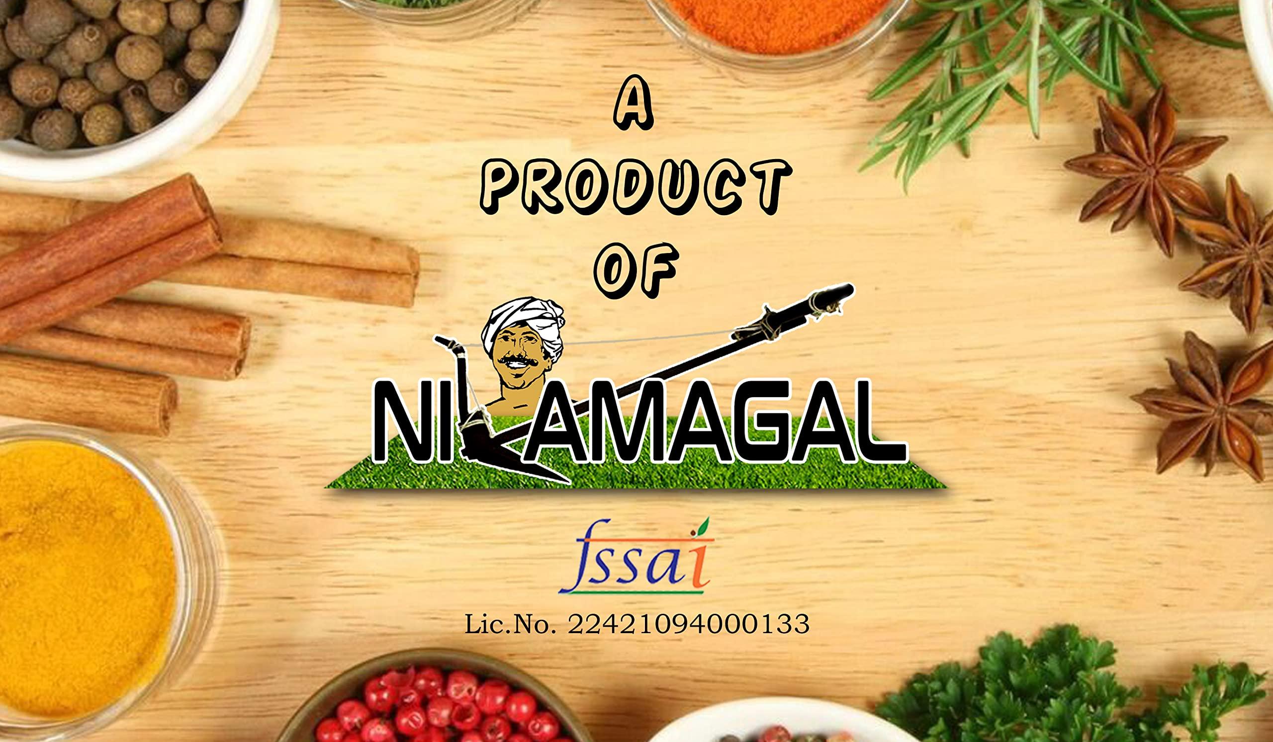 Generic Nilamagal - Elantha Vadai With Seed | Jujube | Regi Vadiyalu | | Traditionally Made | 100% Natural | 300 Grams