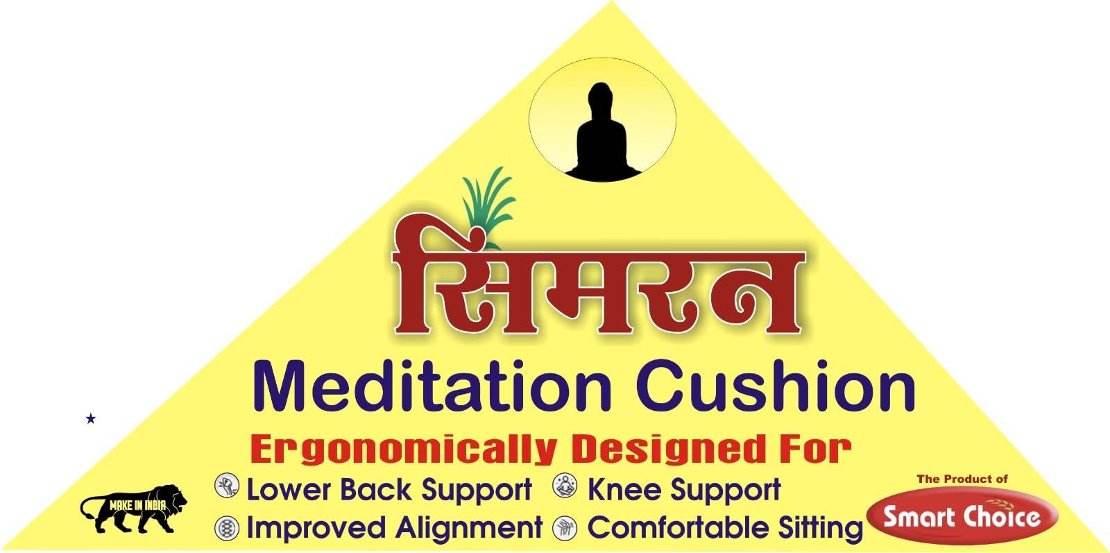 Generic Simran Meditation Floor Cushion Foldable, Relaxing and Suitable for satsang and Simran Class, Yoga, Meditation and Pooja Room.