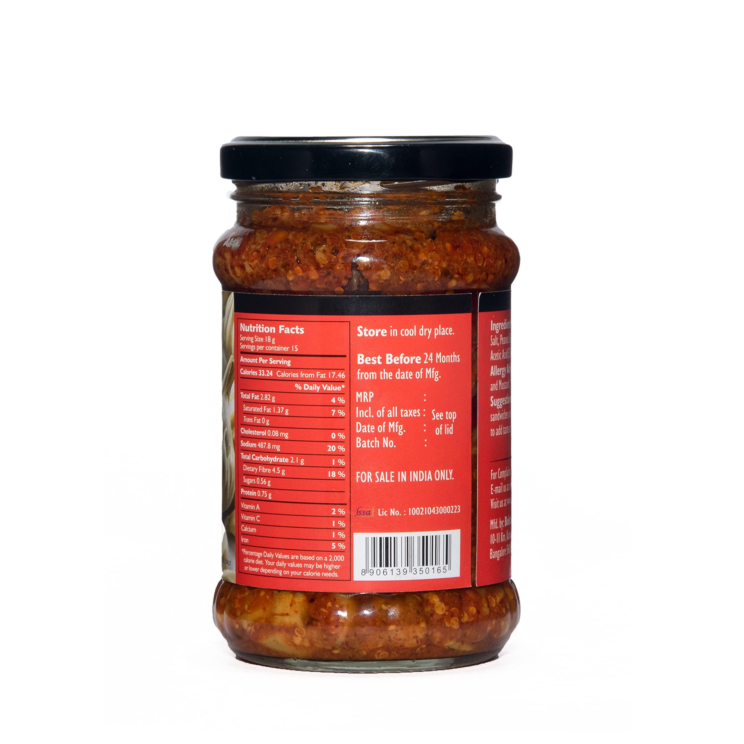 Bolst's Bolst\'s Garlic Achar | Authentic India Style Garlic Pickle | Traditional Indian Taste | Homemade Lahsun Achar | Tangy and Spicy | Fresh Garlic Cloves | Homemade Taste 100% Natural Ingredients | 280g
