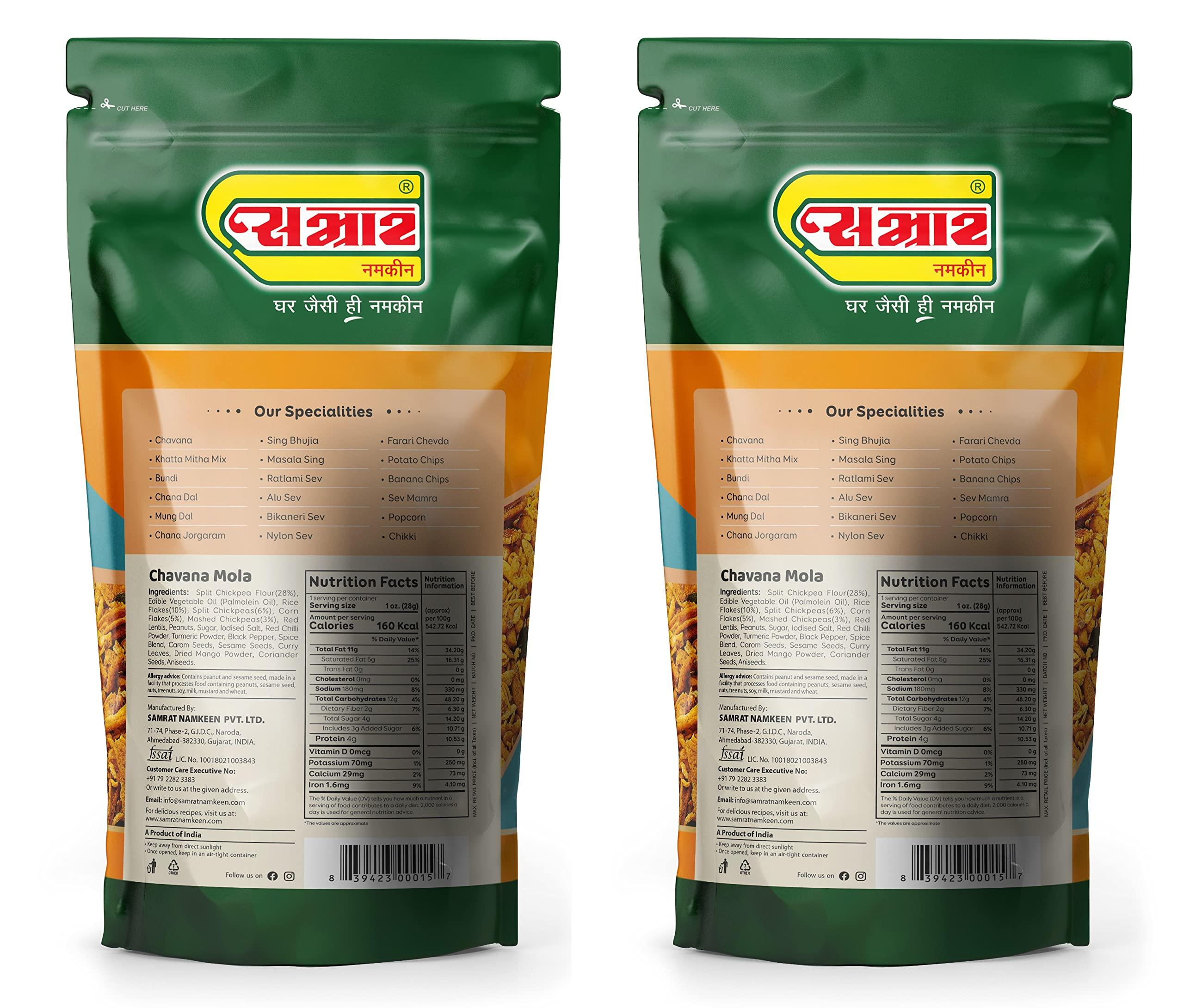 SAMRAT SAMRAT| CHAVANA MOLA Mix Munchies Mild Taste Namkeen|Ghar Jaisi Hi Namkeen|Healthy Snacks|Every Day Fresh Indian Snacks |Traditional Indian Snacks| (PACK OF 2 (2X400G))