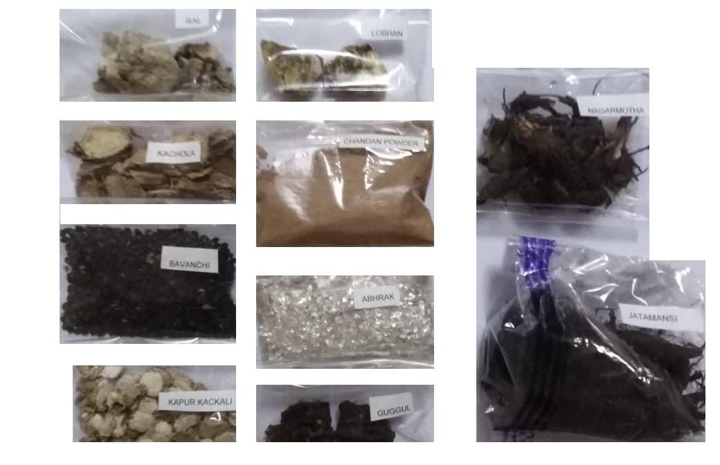 vinarghya vinarghya - Dashang Dhup/Dashang Dhoop/ - 200g